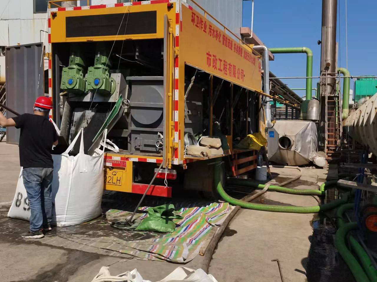 绥滨淤泥压干处理